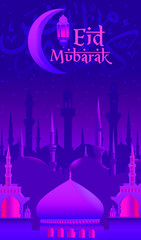 Ramadhan Vector Landscape gradient Design