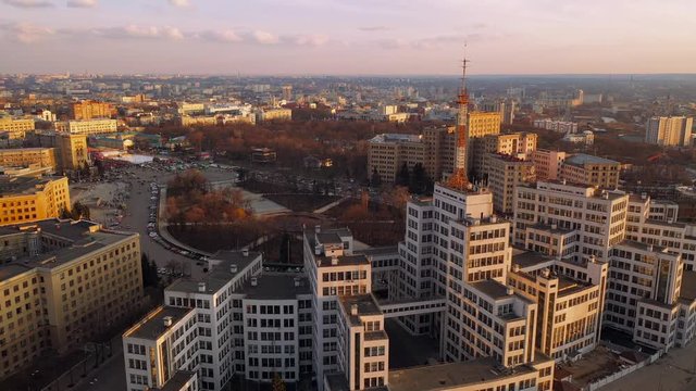 Kharkiv city from the Sky. The Derzhprom or Gosprom building