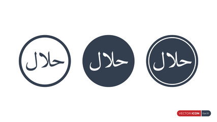 Halal Sign isolated on White Background. Food and Drink Emblem Certificate Tag. Usable for Food Product Dietary Label. Flat Vector Icon Design Template Elements.