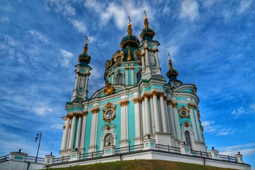 Fototapeta na wymiar Iglesia de San Andres (Kiev)