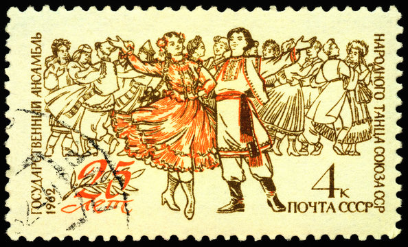 Soviet People's Dance Ensemble