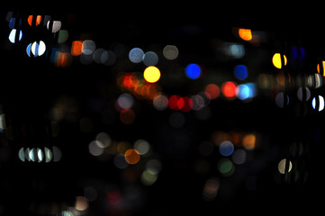 Pic of a street view in evening behand fence with blur filter
