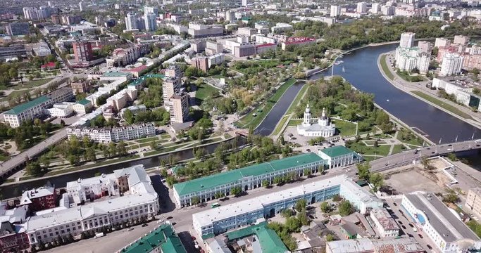 Panoramic aerial view of  district of Orel with houses, Russia