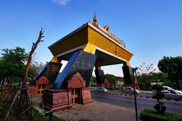 Khon Kaen City Gate a landmark of Mueang District, Khon Kaen, Thailand
