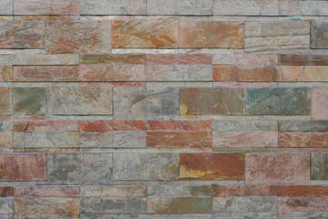 stone texture background, Granit texture backgeound, stone texture