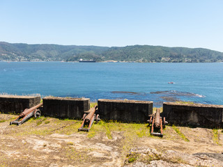 The Fog Fort is one of the fortifications of the Valdivia fort system of the 17th century in the estuary of the Valdivia River.