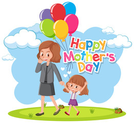 Template design for happy mother's day with mom and girl