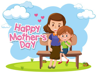 Template design for happy mother's day with mom and girl