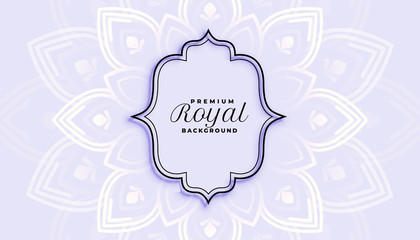 royal eithnic style decorative background design template
