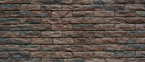 Brown brick wall. Hand made brick wall.