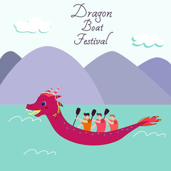 Festival of boats and dragons in the water and cityscape on the horizon. Vector illustration.
