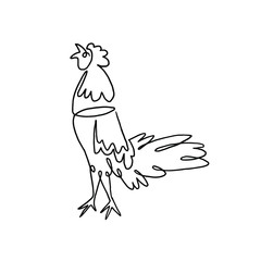 Chicken Continuous One Line 