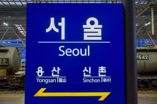 Korail Signs In Seoul Station