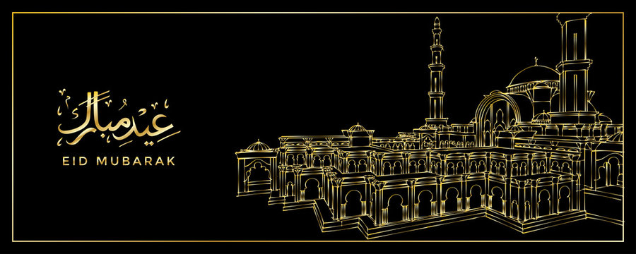 Eid mubarak greeting card premium design. Vector illustration of a mosque in a hand sketch style on a dark background. Horizontal or landscape format.