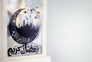 Ramadan Greeting background Crescent lights
