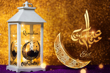 Ramadan Greeting background Crescent lights
