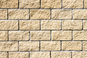 Stone wall decorative coating natural stone