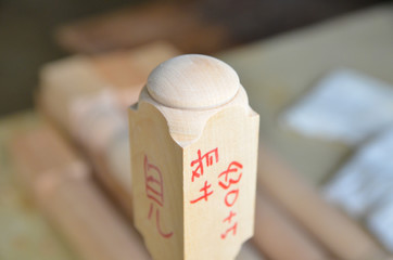 椅子の脚の見本