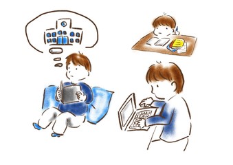 家　勉強　仕事　人　イラスト