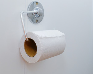 Closeup white bathroom, Interior element, clean and comfort bathrooms concept.
