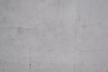 Texture of gray concrete wall horizontal design on white old cement grey pattern background