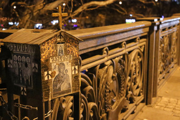 Donation box - Orthodox church, Tbilisi, Georgia