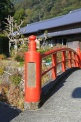 Fototapeta na wymiar 熊野古道大門坂 振ヶ瀬川にかかる橋