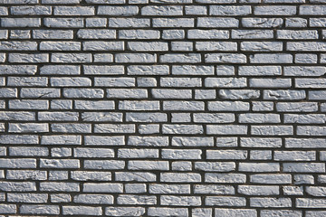 Texture of a white painted wall