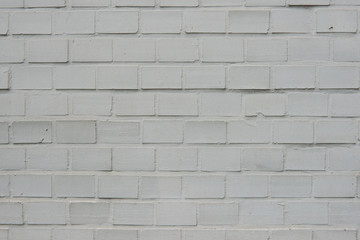 Texture of a white painted wall