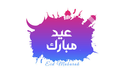 Colorful eid mubarak festival celebration background with arabic text