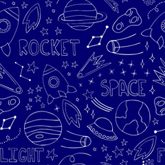 Space planets asteroids rocket ufo meteorite star night sky. Vector seamless pattern. Space travelling flight. Illustration in doodle style. For printing on paper fabric social media post web banner
