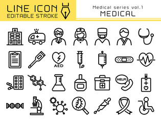 ラインアイコン　医療シリーズvol.1　医療