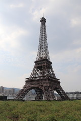 Fototapeta premium Tour Eiffel de Tiandu Cheng à Hangzhou, Chine