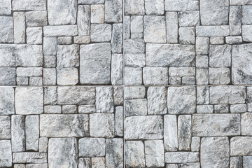 Grey Stone Wall Texture For Background