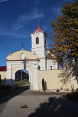 Church of the Assumption in Stary Tekov, Slovakia