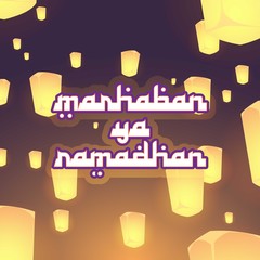 ramadan kareem greeting with lantern in night background and text "marhaban ya ramadhan"