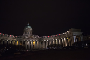 Night city, St. Pererburg,Ночной город, Санкт-Перербург ,