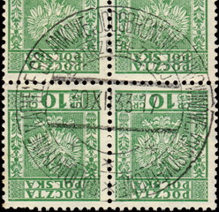 Jastrzębie Zdrój. Reklamowy kasownik / datownik pocztowy (1933) odbity na znaczkach pocztowych z godłem państwowym na tle prążkowanym między ornamentami roślinnymi (10 gr, Fi.252).