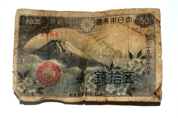 Asian currency with Asian writing.  This writer does not know what country it is rom.