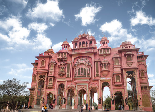Patrika Gate Jawahar circle in jaipur, Rajasthan.