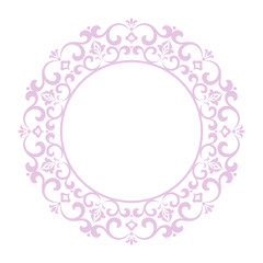 Decorative frame Elegant vector element for design in Eastern style, place for text. Floral pink border. Lace illustration for invitations and greeting cards