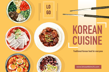 Korean food frame design with noodles, spicy chicken watercolor illustration.