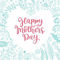 Obraz premium Vector greeting card for Mothers day.