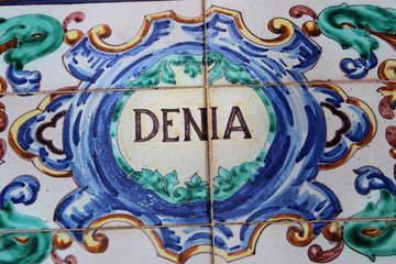 Azulejo sobre Denia en la plaza de España de Sevilla 
