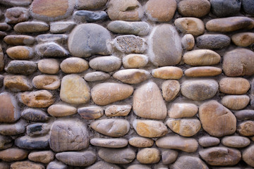 Stone wall used as background