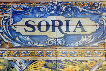 Azulejo sobre Soria en la plaza de Espa&ntilde;a de Sevilla