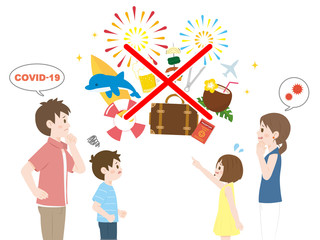 コロナの影響で旅行を中止する家族のイラスト