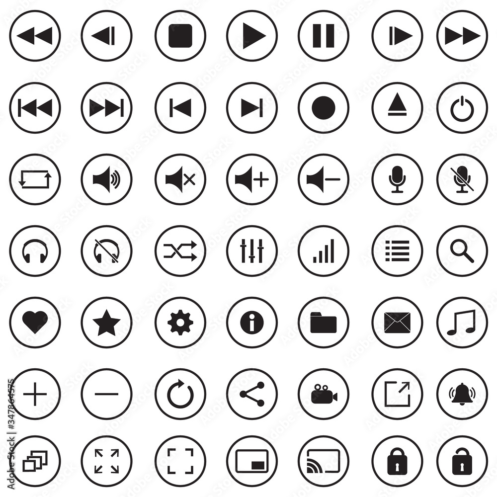 Wall mural media player buttons set. media player icons collection. multimedia symbols isolated on white backgr