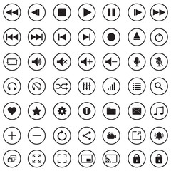 Media player buttons set. Media player icons collection. Multimedia symbols isolated on white background. Vector illustration of audio, video, music, recording, interface pictogram pack. © Fast_Cyclone