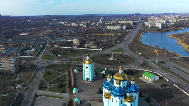 Ukraine Transfiguration Cathedral, Kryvoyi Rih. Mining in the open-pit mine around the industrial city